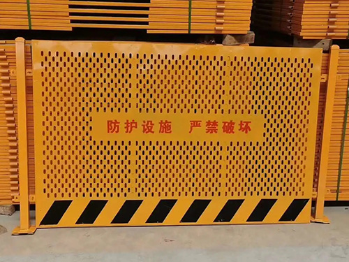 浙江基坑護(hù)欄圖片4