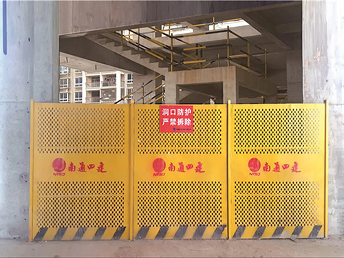 浙江基坑護(hù)欄圖片7