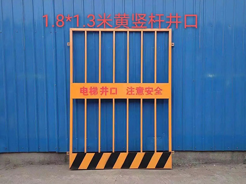 浙江基坑護(hù)欄圖片8